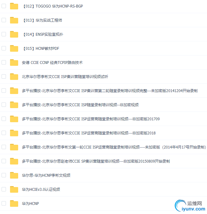 TIM截图20190307094545.png