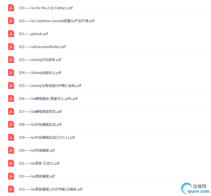 TIM截图20190308180134.png