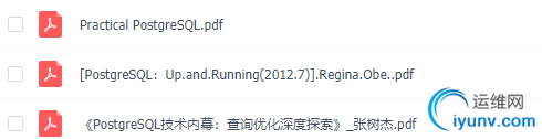 TIM截图20190311151737.png