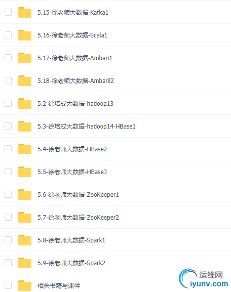 TIM截图20190311155841.png