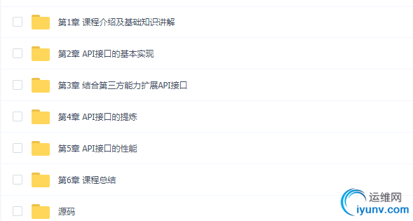 TIM截图20190313101219.png