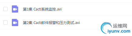 TIM截图20190313172510.png