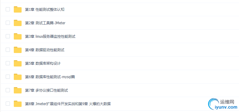 TIM截图20190319132003.png