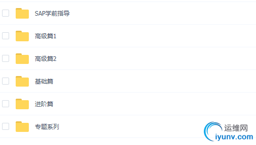 TIM截图20190320180603.png