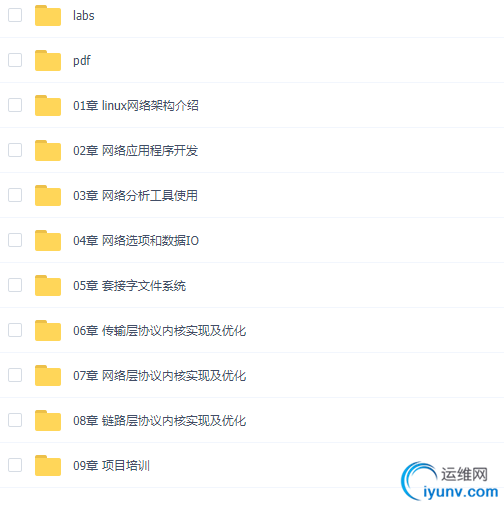 TIM截图20190321204102.png