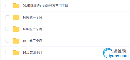 TIM截图20190321223622.png