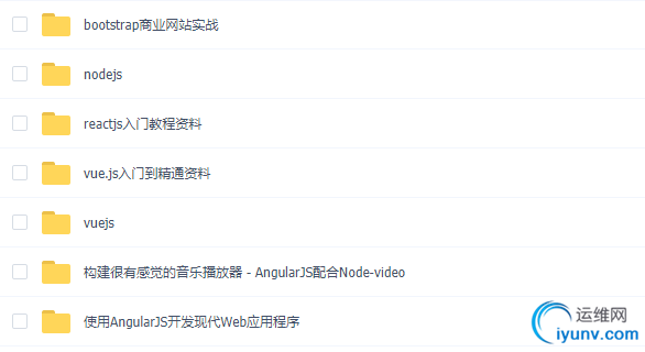 TIM截图20190321233813.png