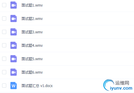 TIM截图20190322000350.png