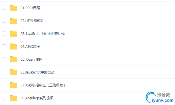 TIM截图20190322002553.png