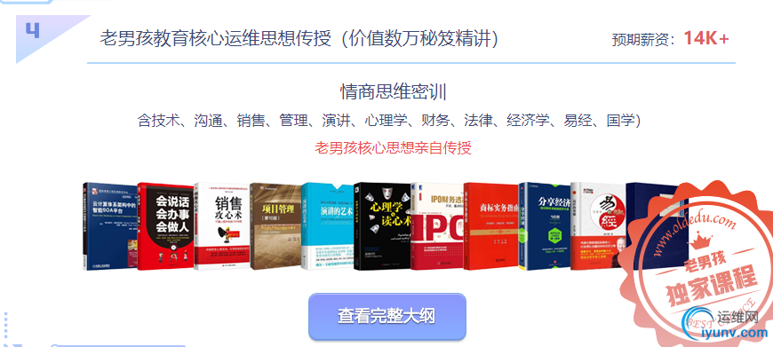 TIM截图20190322092732.png
