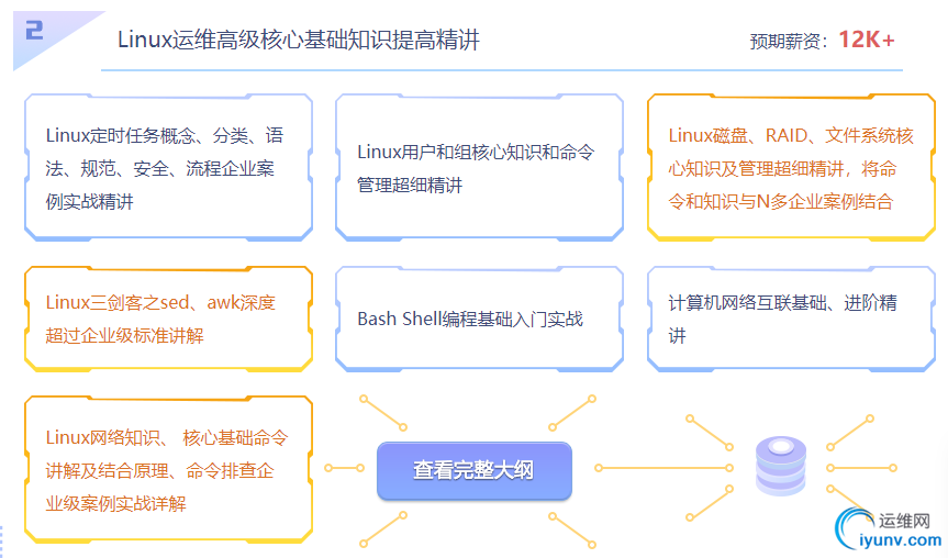 TIM截图20190322092709.png