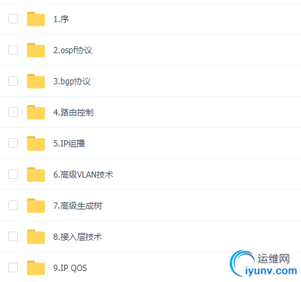 TIM截图20190322173754.png