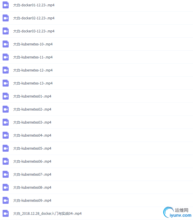 TIM截图20190403180001.png