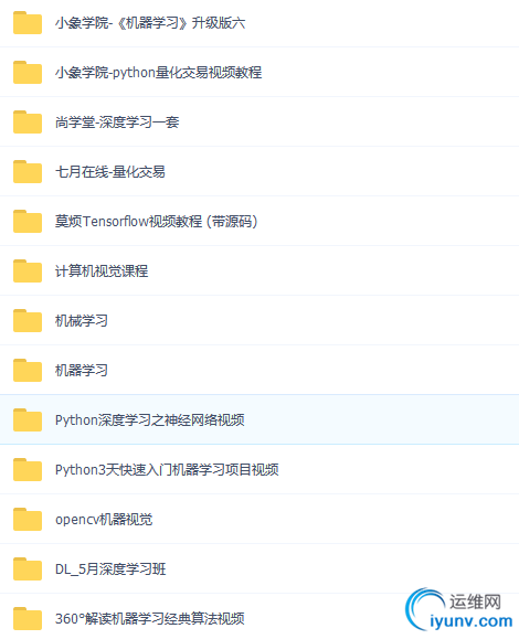 TIM截图20190408162327.png
