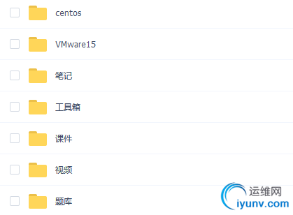 TIM截图20190410165246.png