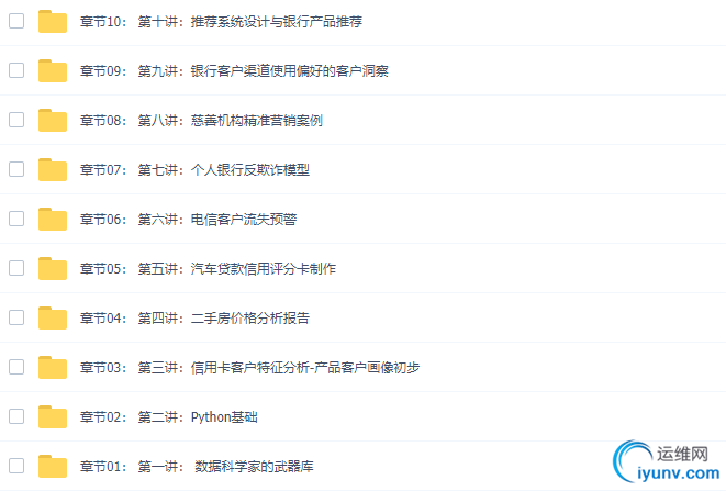 TIM截图20190410173743.png