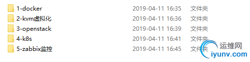 微信截图_20190411164615.png