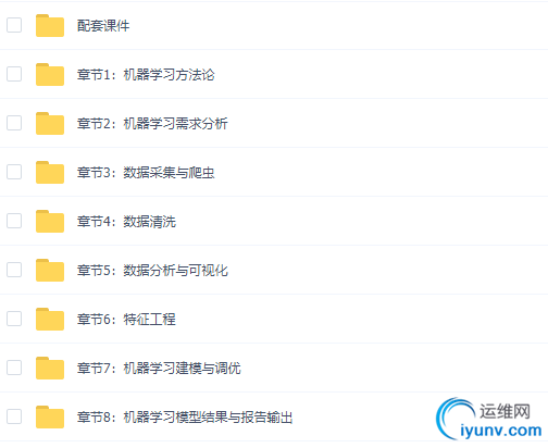 TIM截图20190412190140.png