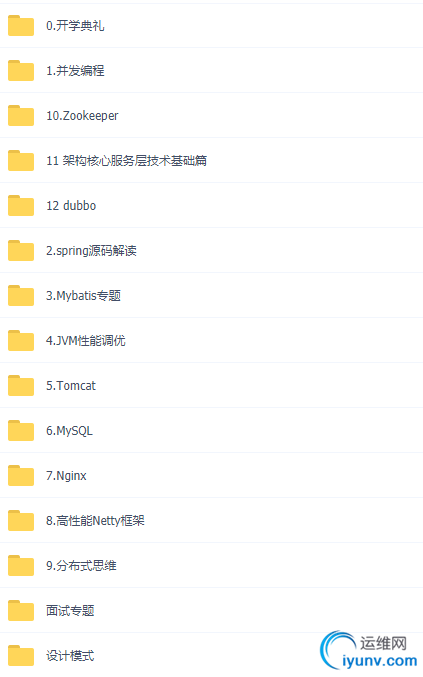 TIM截图20190425095725.png