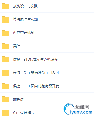 TIM截图20190426174851.png