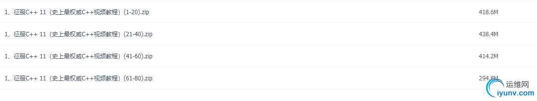 TIM截图20190426175526.png