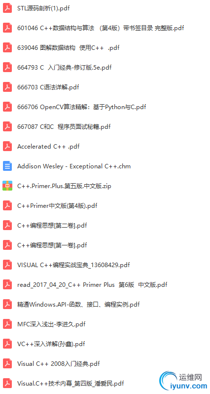 TIM截图20190426181810.png