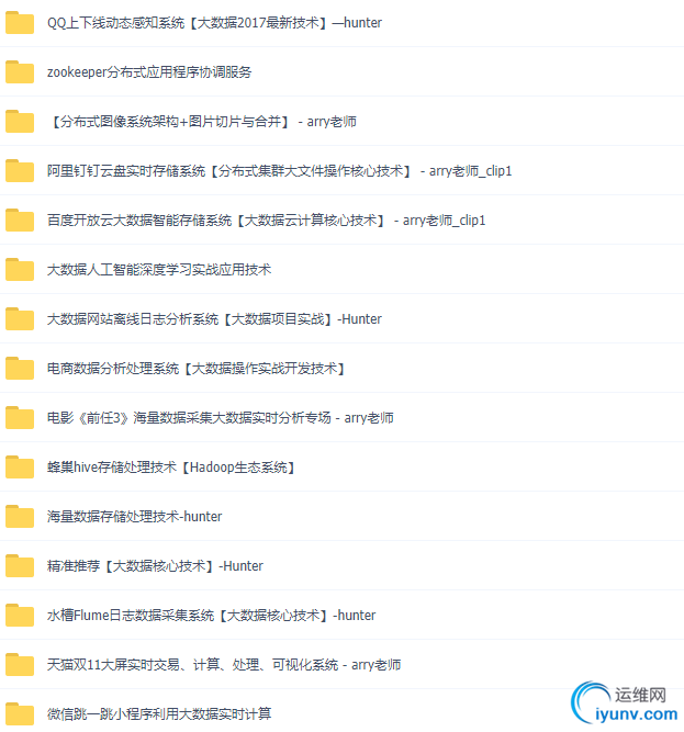 TIM截图20190428131912.png
