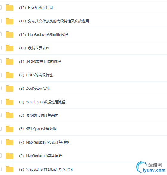 TIM截图20190428131900.png