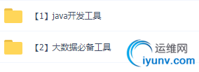TIM截图20190428131952.png