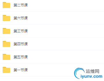 TIM截图20190428140749.png