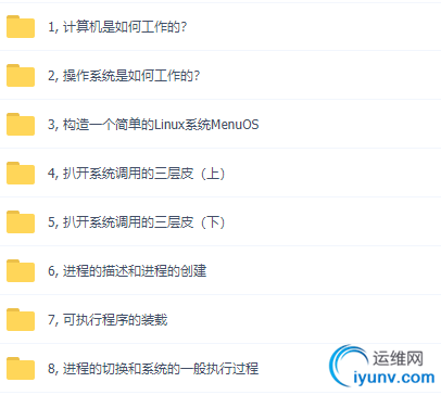 TIM截图20190506141403.png
