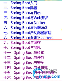 TIM截图20190516165945.png