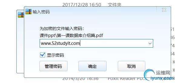 微信截图_20190708155835.jpg