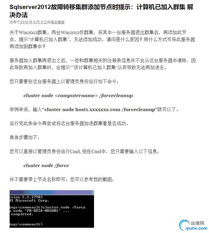 QQ截图20210115114406.jpg