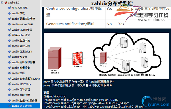 Snipaste_2021-03-26_09-24-55.png