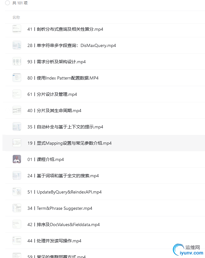 QQ截图20220107093343.png