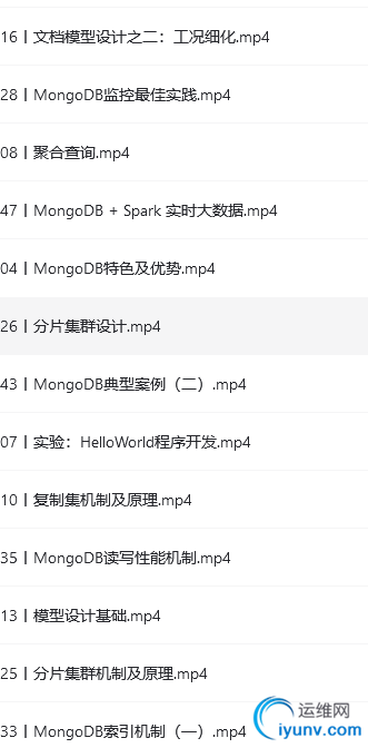 QQ截图20220107094648.png