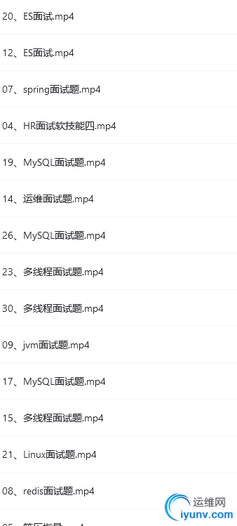 QQ截图20220112180210.png