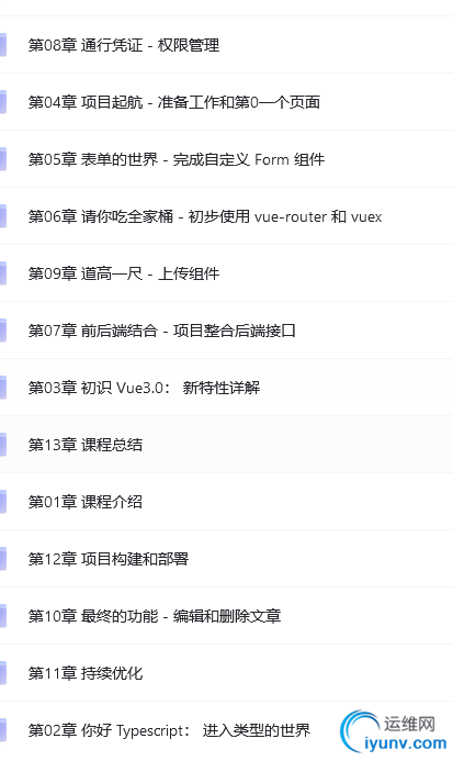 QQ截图20220114092032.png