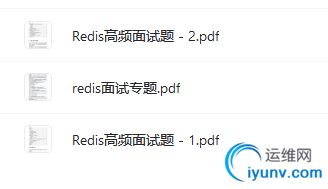 QQ截图20220120095022.png