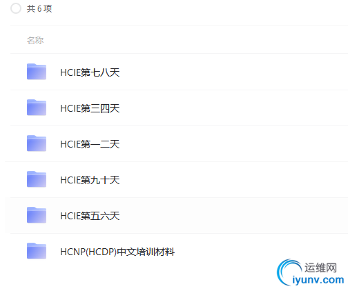 QQ截图20220121132147.png