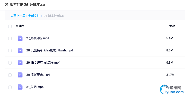 QQ截图20220211092941.png