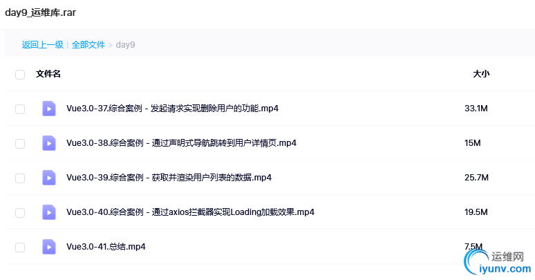 QQ截图20220211093220.png