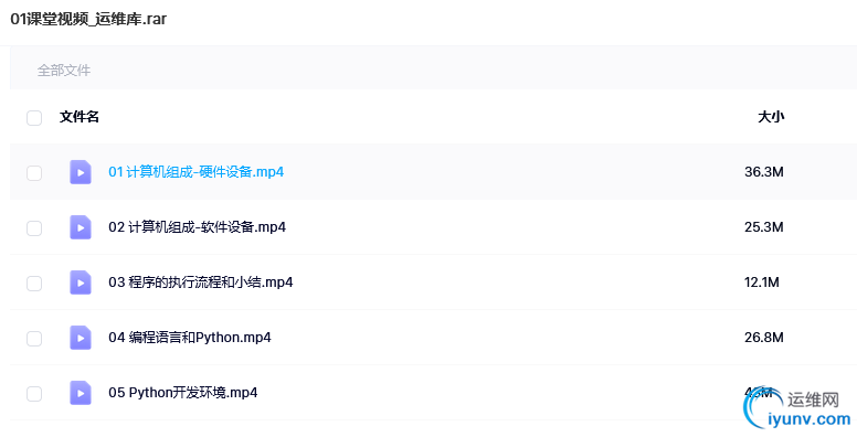 QQ截图20220214135726.png