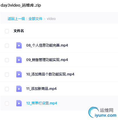 QQ截图20220216100043.png