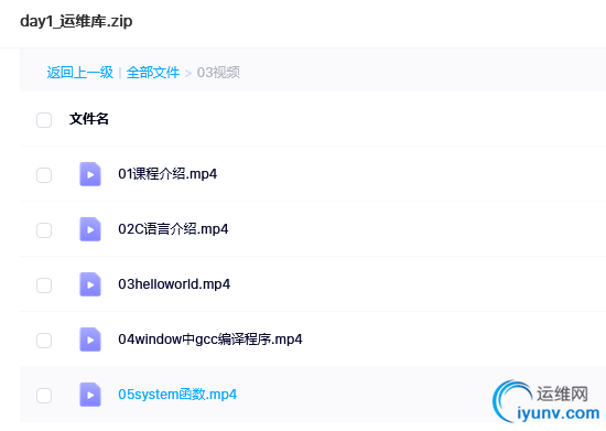 QQ截图20220216100700.png