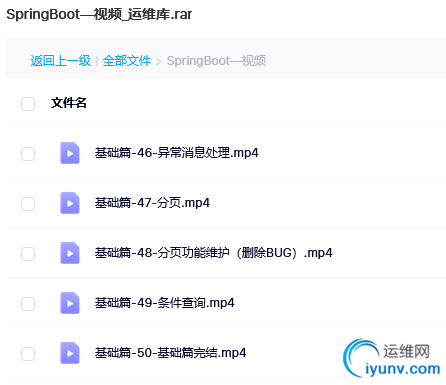 QQ截图20220217092329.png