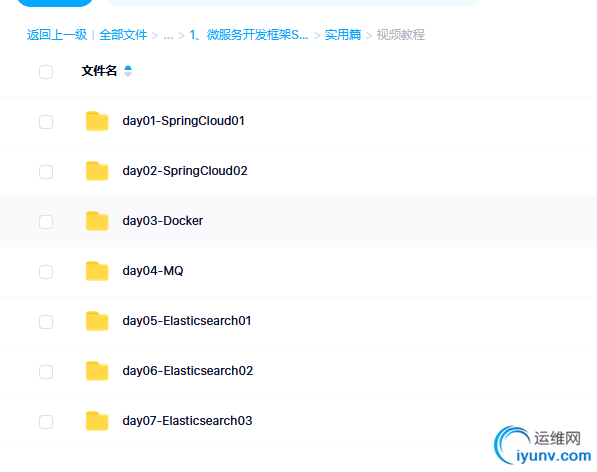 QQ截图20220217092511.png