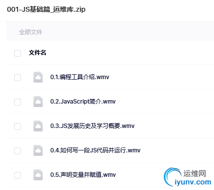 QQ截图20220221180210.png