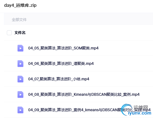 QQ截图20220228092530.png